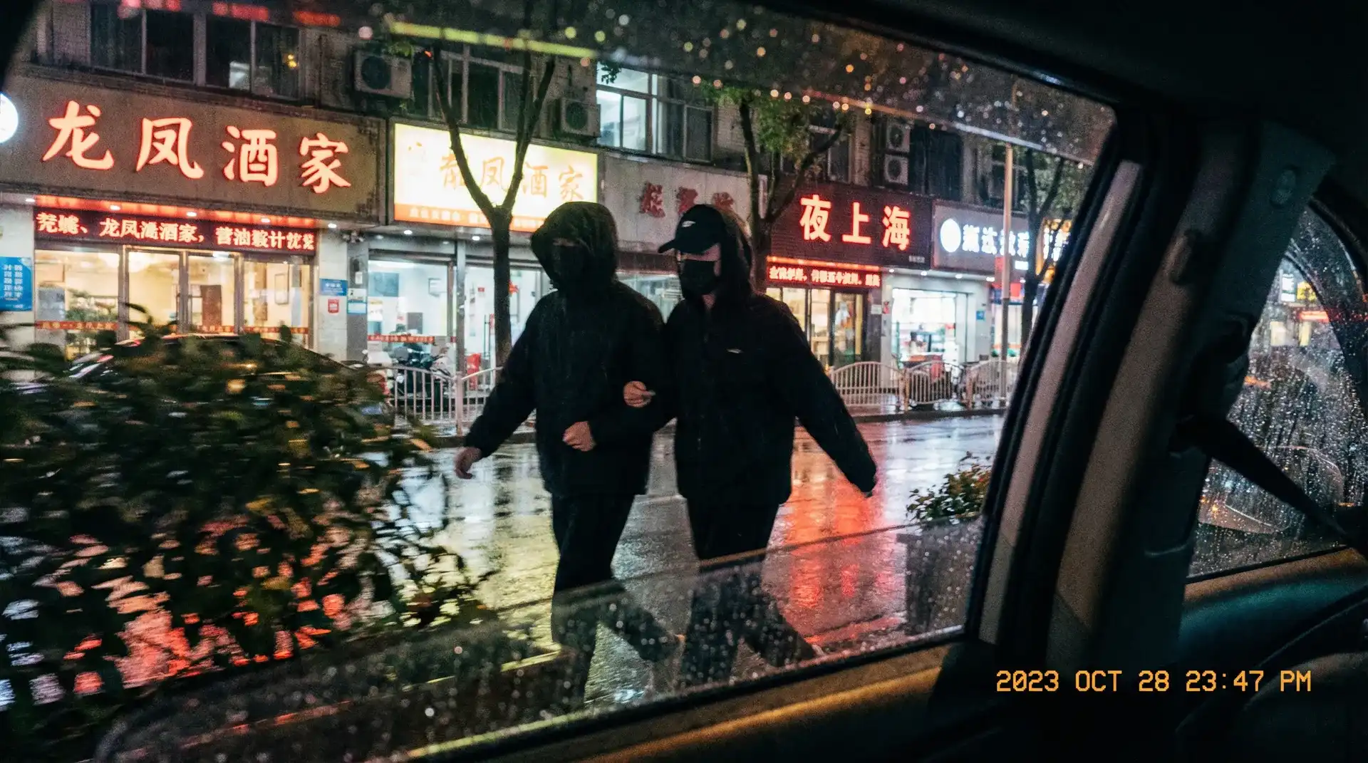 蜜桃导航 - 顶流明星深夜密会现场抓拍照片